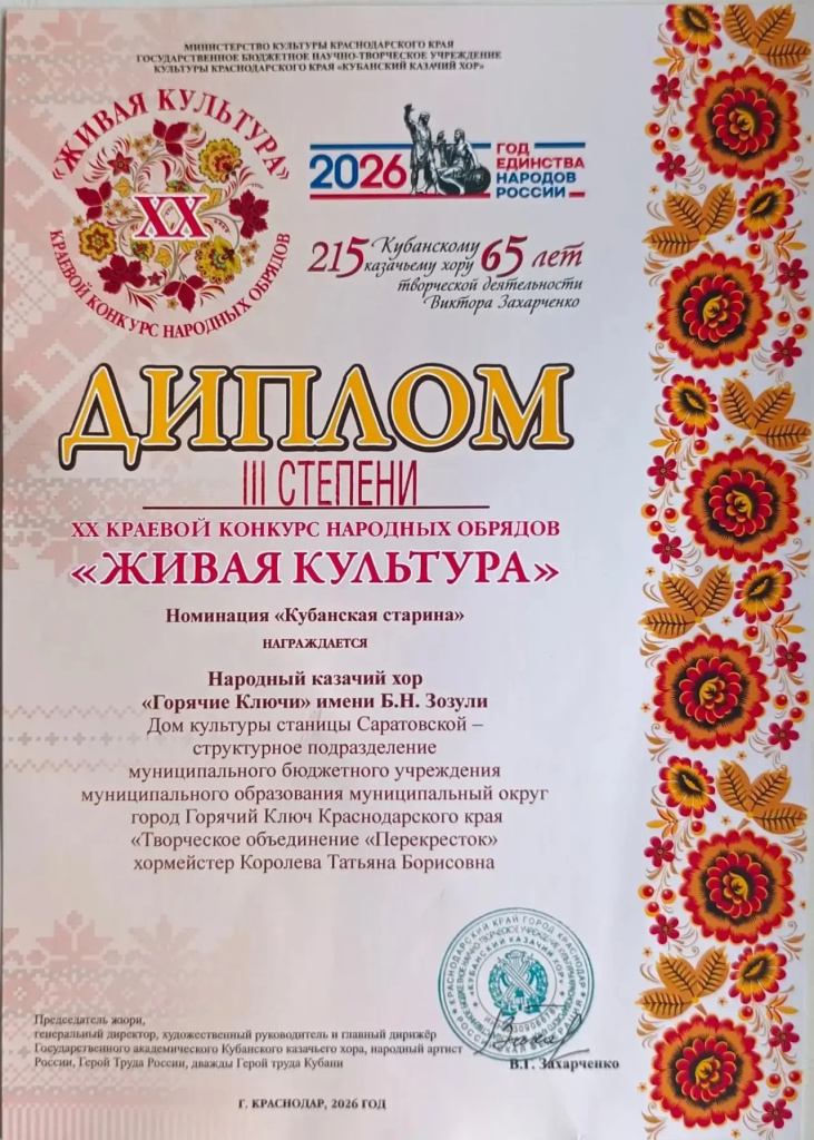 322e68d0-c0a6-41f2-bba7-120f08618adf.jpg