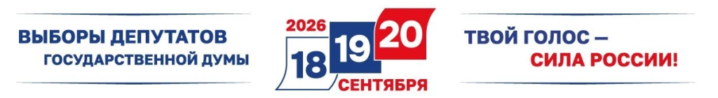 IMG_20260625_092740.png