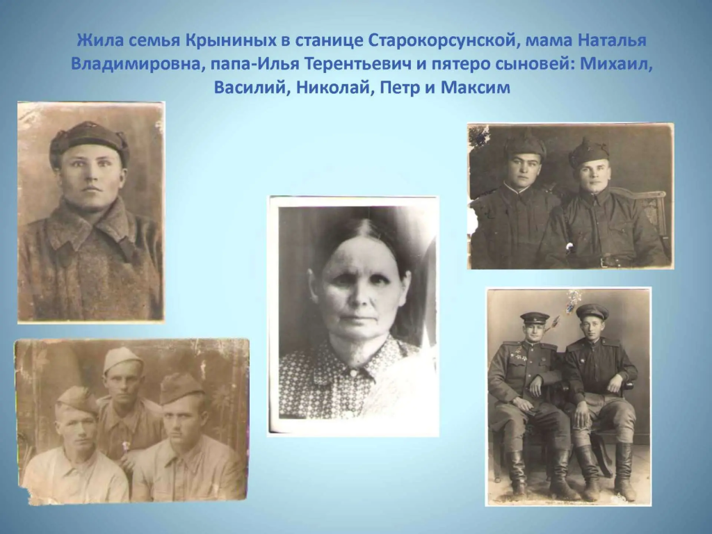На Кубани подвели итоги ежегодного конкурса юных поисковиков и краеведов (6).png