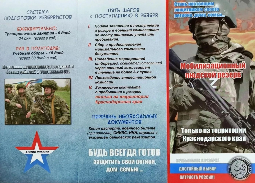 65a5ef02-dd51-43a4-9fe8-df4265bc3532.jpg