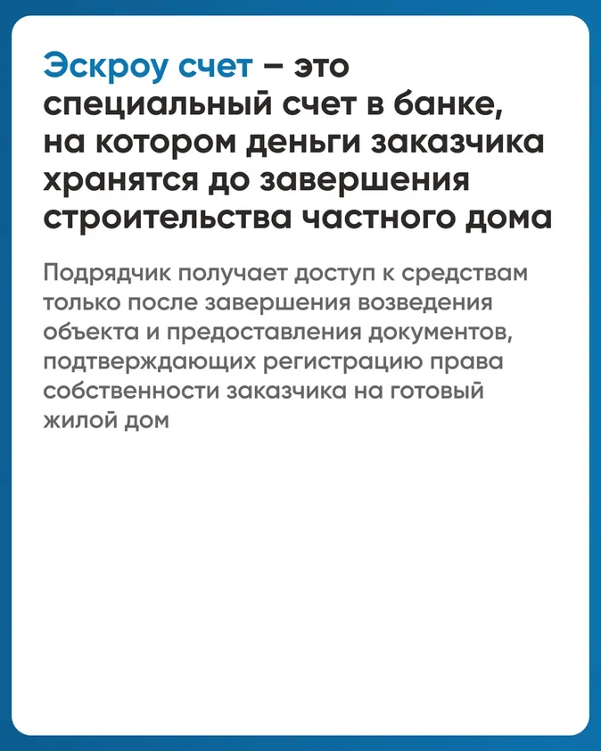 2.jpg 2.jpg