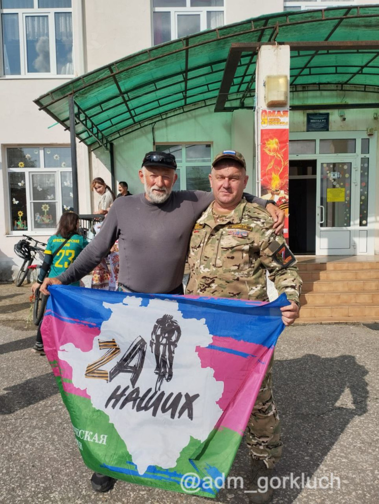 photo_2025-06-15_21-54-29 (2).jpg