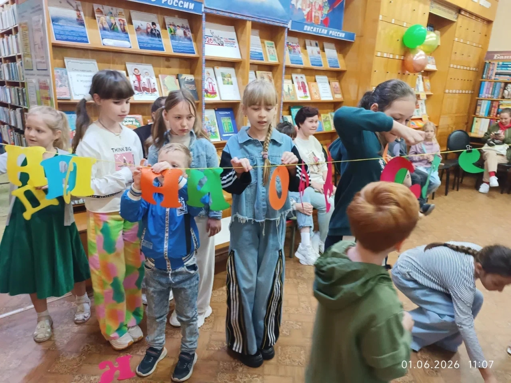 Библиотека (2).jpg Библиотека (2).jpg